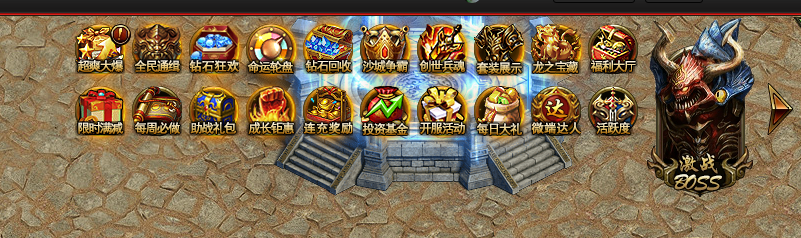 6.png