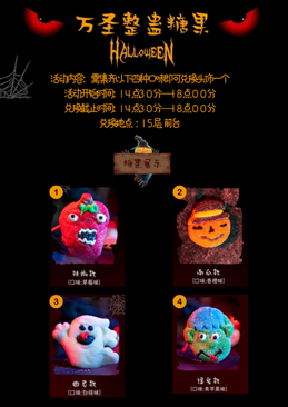 企业微信截图_1604546026351.png