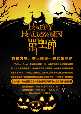 企业微信截图_16045460208365.png