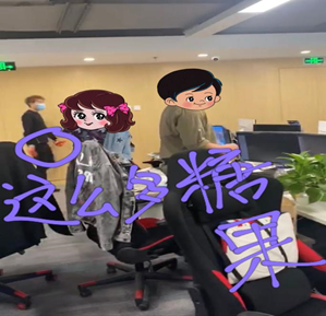 企业微信截图_16045471693596.png